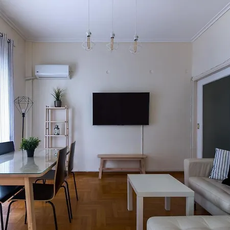 Beautiful 2bd Near Historic Center Of * Athens