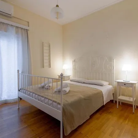 Beautiful 2bd Near Historic Center Of Atina